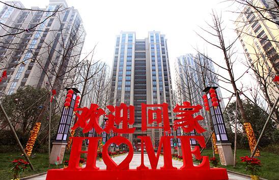 太阳成集团tyc7111cc