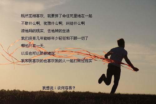 ‘太阳成集团tyc7111cc’国家公园比一般的自然保护地更具有国家代表性和典型性(图3) 太阳成集团tyc7111cc