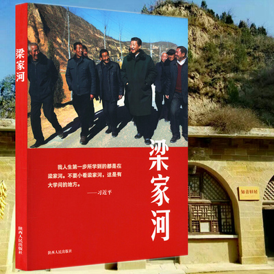 太阳成集团tyc7111cc-大唐渭河热电厂热网增容效果多方显现(图2) 太阳成集团tyc7111cc