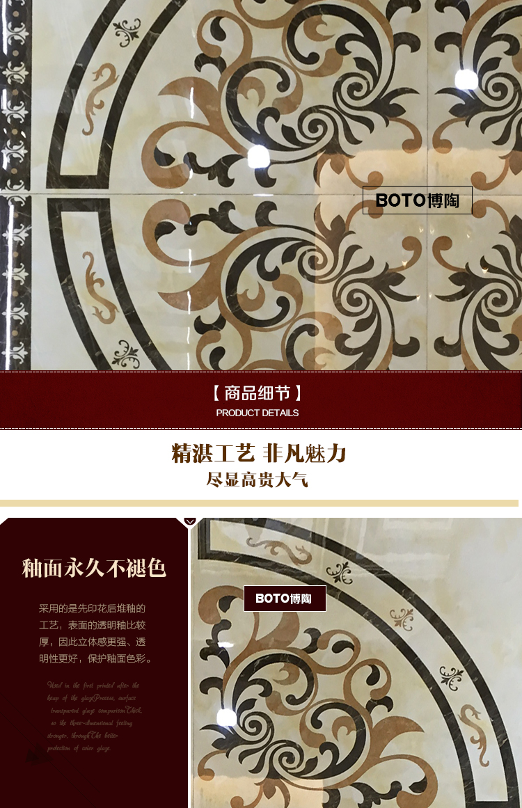 太阳成集团tyc7111cc