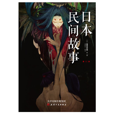 太阳成集团tyc7111cc