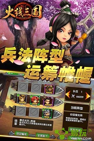 太阳成集团tyc7111cc