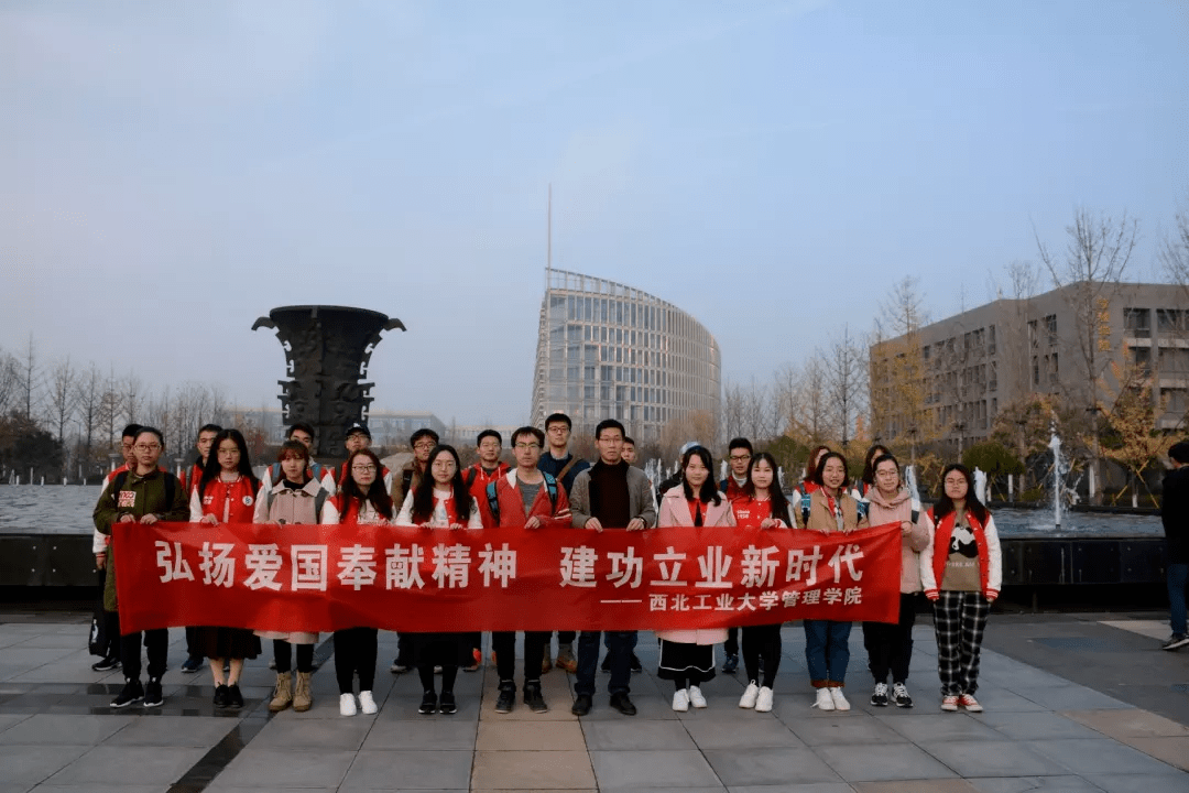 【太阳成集团tyc7111cc】
聚焦学代会(图7) 【太阳成集团tyc7111cc】
聚焦学代会(图7)