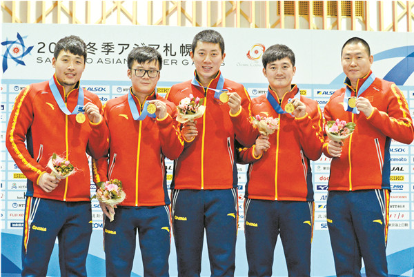 太阳成集团tyc7111cc