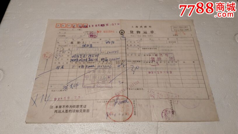 【太阳成集团tyc7111cc】
聚焦学代会(图2) 太阳成集团tyc7111cc