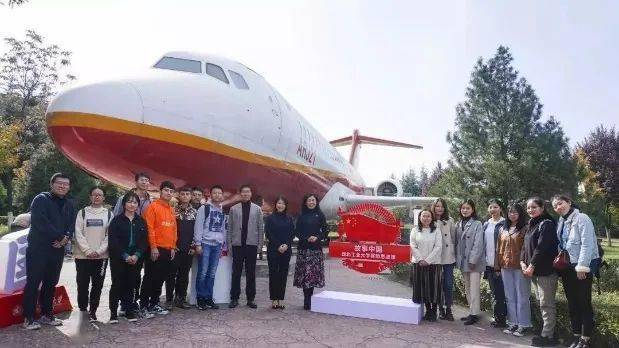 【太阳成集团tyc7111cc】
聚焦学代会(图3) 【太阳成集团tyc7111cc】
聚焦学代会(图3)