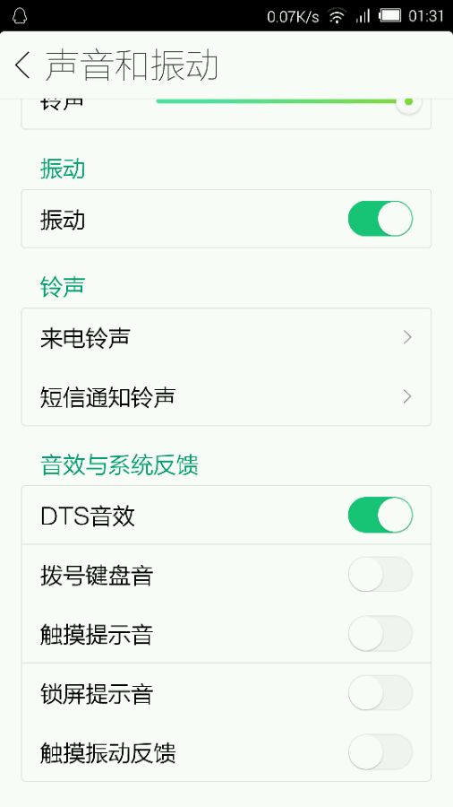 【太阳成集团tyc7111cc】
聚焦学代会(图6) 太阳成集团tyc7111cc