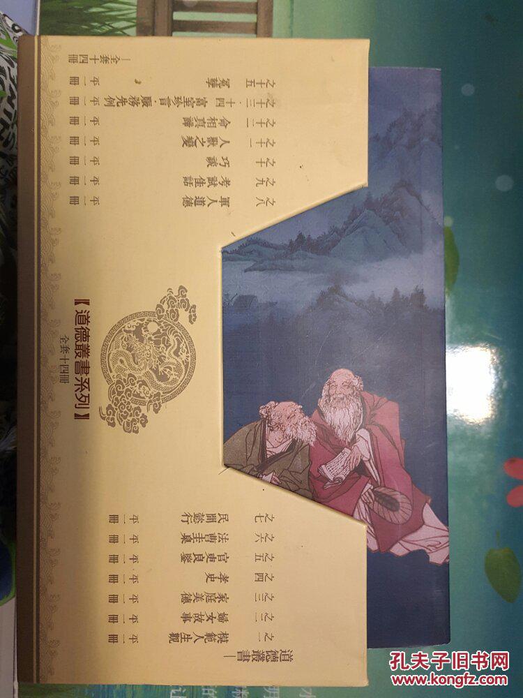 太阳成集团tyc7111cc_巴黎文化产业的现状、特征与发展空间(图1) 太阳成集团tyc7111cc