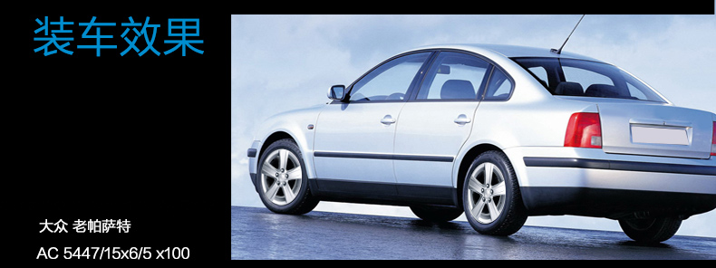 太阳成集团tyc7111cc