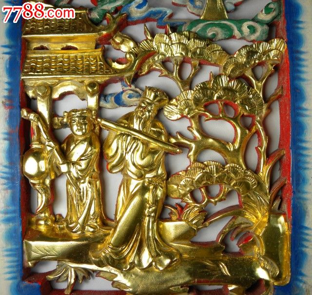 浅谈提高煤炭产品质量提升企业竞争实力【太阳成集团tyc7111cc】(图1) 太阳成集团tyc7111cc