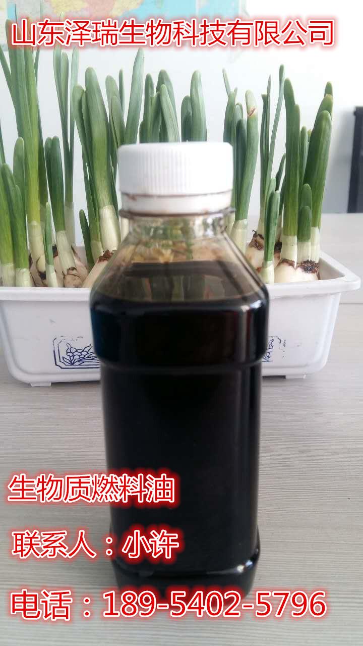 太阳成集团tyc7111cc:我国老龄产业发展中存在的问题(图1) 太阳成集团tyc7111cc