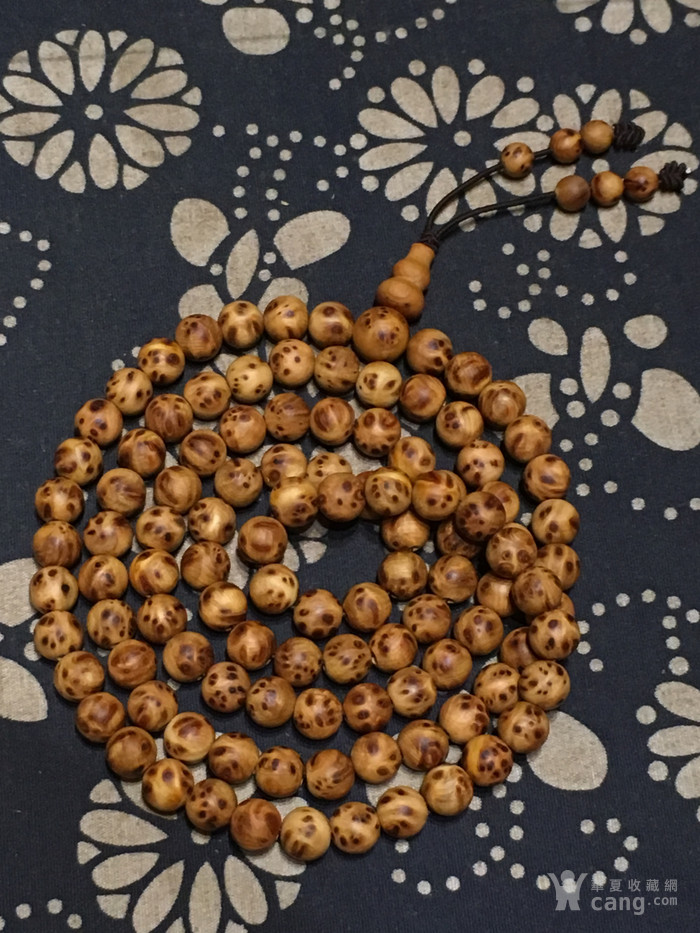 太阳成集团tyc7111cc:各地特产在网上商店都有售卖(图1) 太阳成集团tyc7111cc