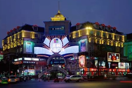 太阳成集团tyc7111cc