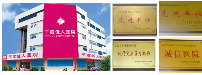 太阳成集团tyc7111cc|油菜花海那么多如此多线路该去哪?(图3) 太阳成集团tyc7111cc