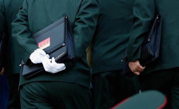 太阳成集团tyc7111cc