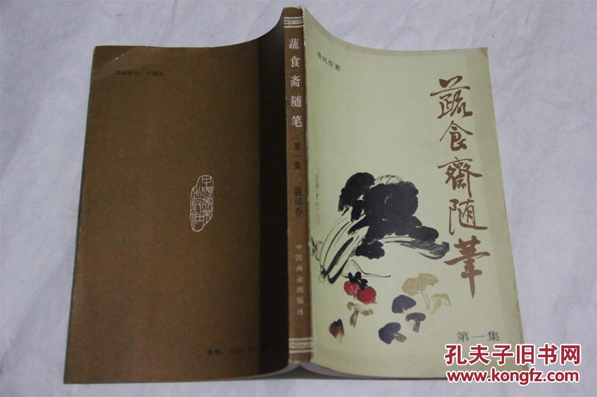 事故影响煤炭运输煤市保持供需双弱【太阳成集团tyc7111cc】(图1) 太阳成集团tyc7111cc