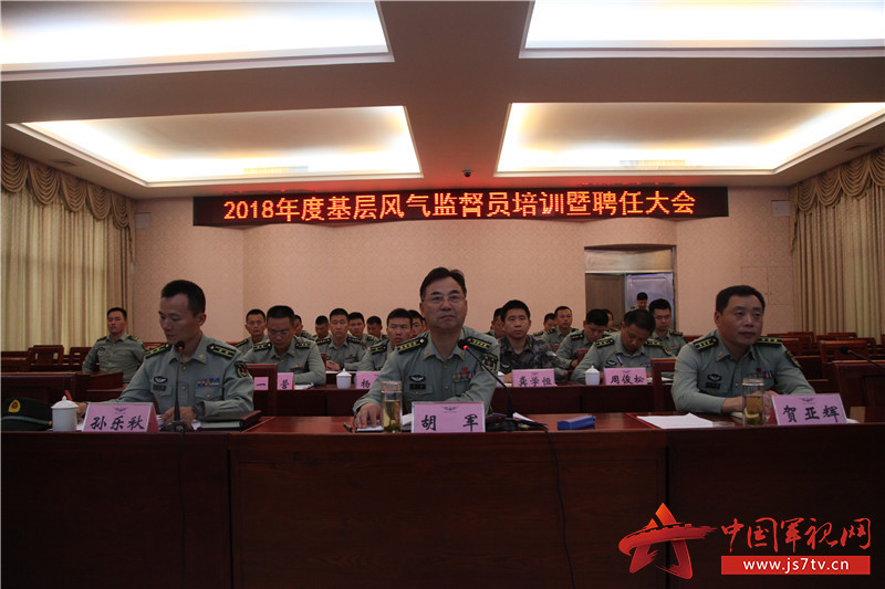 太阳成集团tyc7111cc