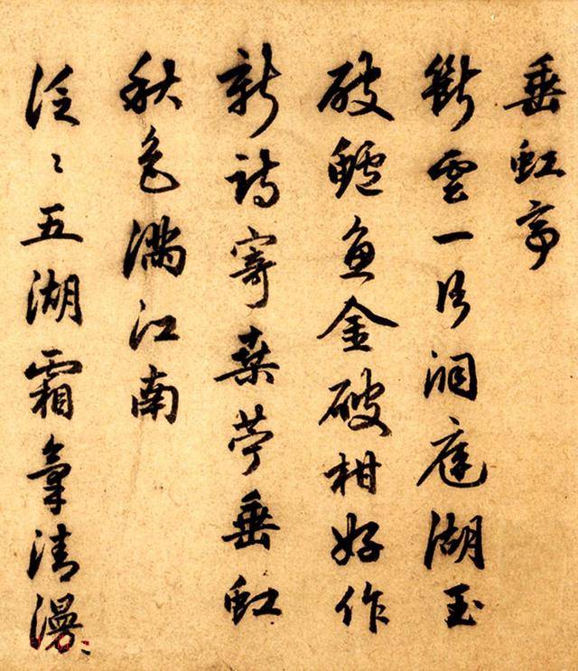 太阳成集团tyc7111cc