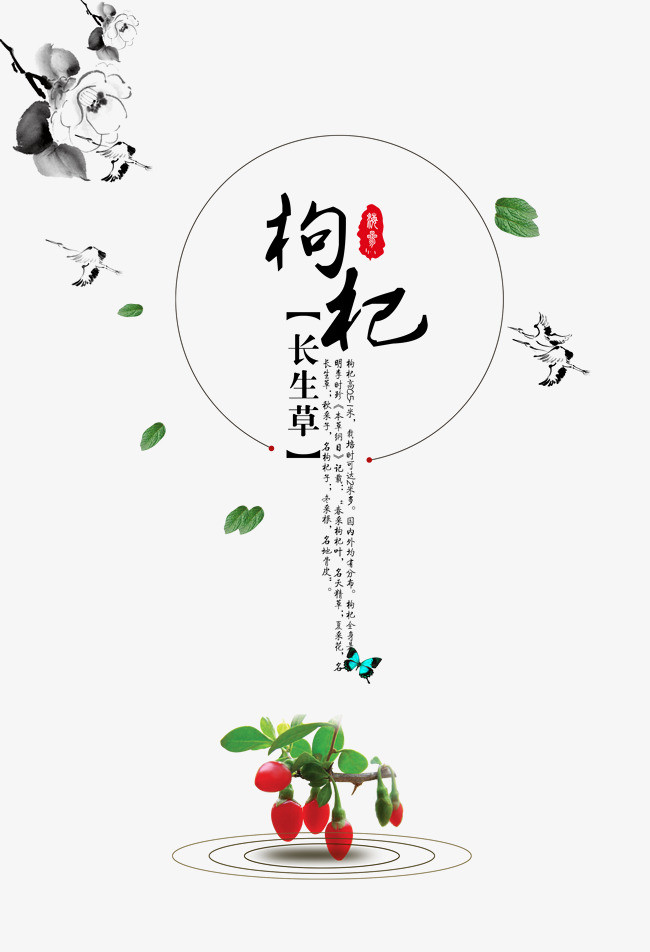 市场回暖采购需求增多运价上涨|太阳成集团tyc7111cc(图3) 太阳成集团tyc7111cc