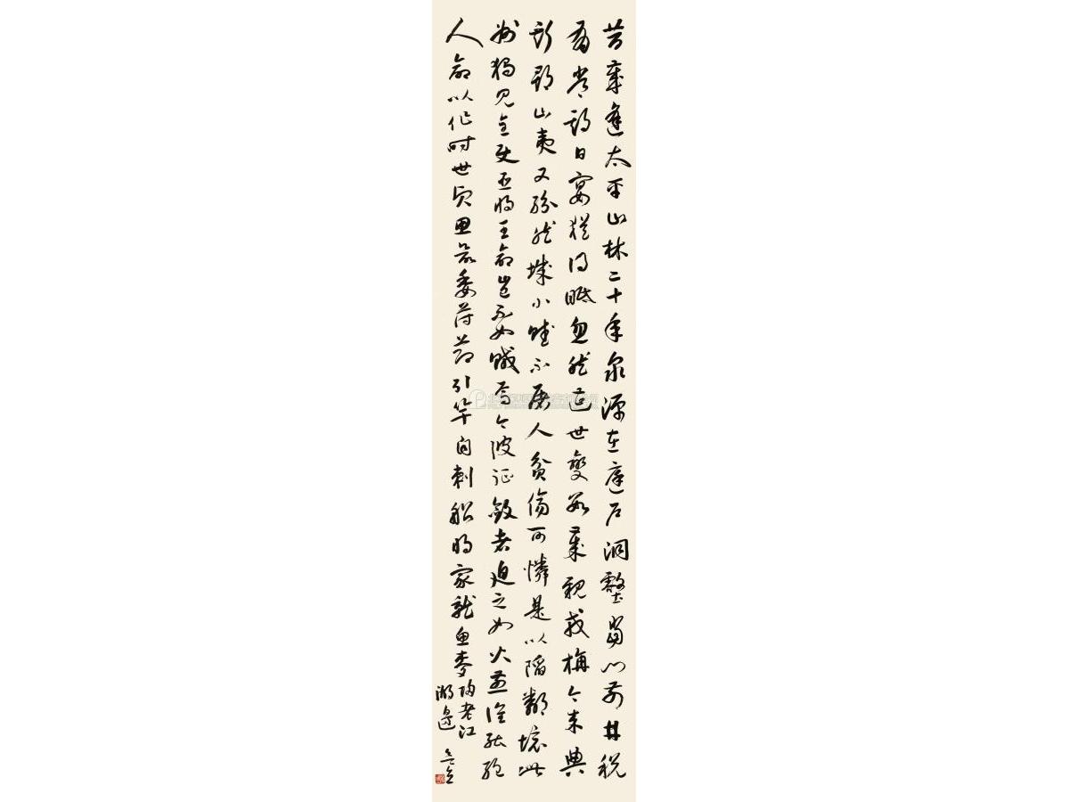 太阳成集团tyc7111cc