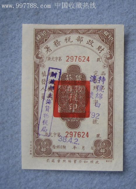 太阳成集团tyc7111cc-临汾环保限产对焦炭产量的影响(图2) 太阳成集团tyc7111cc