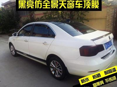 太阳成集团tyc7111cc