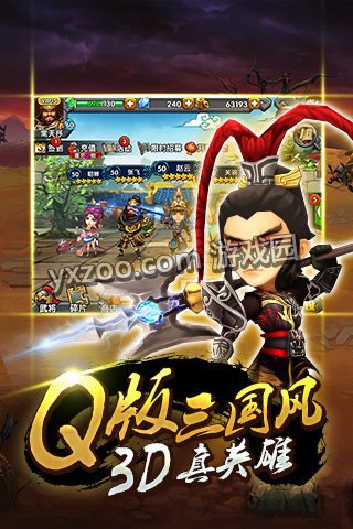 太阳成集团tyc7111cc|旅游产业的发展是消费升级的重要支柱(图2) 太阳成集团tyc7111cc