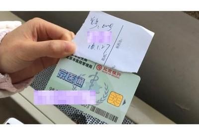 太阳成集团tyc7111cc