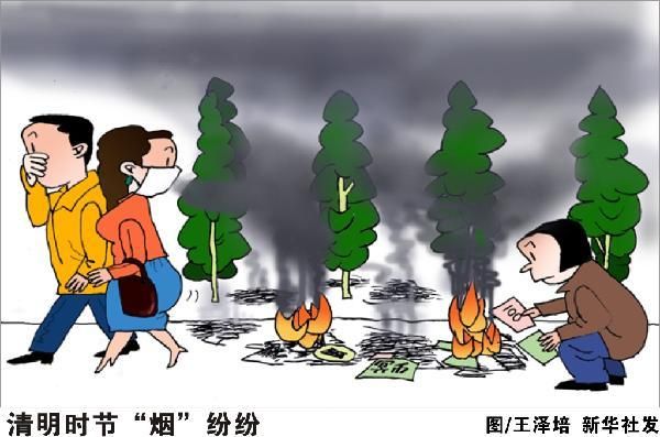 太阳成集团tyc7111cc