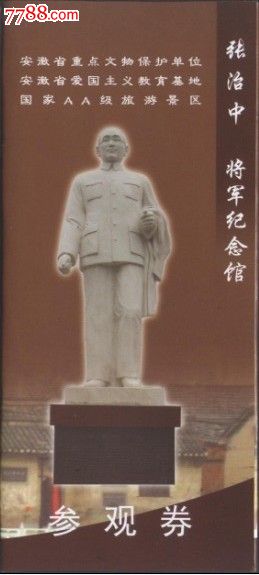 太阳成集团tyc7111cc-钢价持续上涨缺乏动力支撑(图2) 太阳成集团tyc7111cc