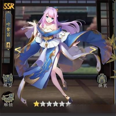 太阳成集团tyc7111cc