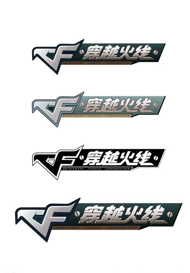 太阳成集团tyc7111cc|瑞士人每月至少进行一次网购,旅游产品位列消费者网购商品首位(图1) 太阳成集团tyc7111cc