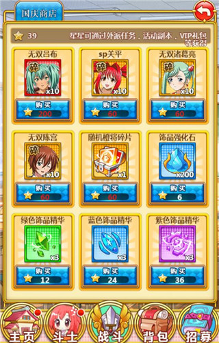 太阳成集团tyc7111cc_2018中国能源传播大会盛装开启,华夏能源网邀您1月22日共襄盛会(图1) 太阳成集团tyc7111cc