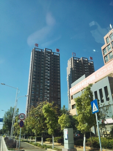 太阳成集团tyc7111cc