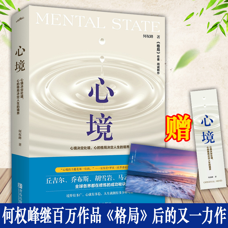 2019年1-9月运城全社会用电量同比降幅扩大|太阳成集团tyc7111cc(图1) 太阳成集团tyc7111cc