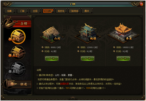 沃尔玛物流管理对我国零售业的启示“太阳成集团tyc7111cc”(图1) 太阳成集团tyc7111cc