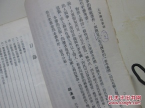 太阳成集团tyc7111cc-黑龙江省工业经济发展的瓶颈与对策(图2) 太阳成集团tyc7111cc