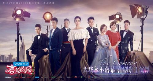 太阳成集团tyc7111cc_广深港高铁将于9月底前通车(图2) 太阳成集团tyc7111cc