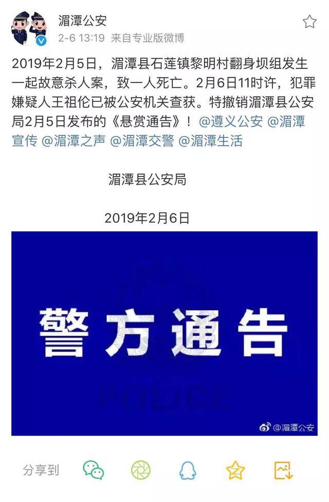 ‘太阳成集团tyc7111cc’中国物流与采购联合会:1月物流业景气指数回落至49.9%(图1) 太阳成集团tyc7111cc
