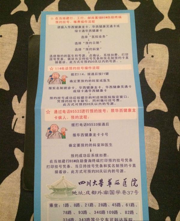 太阳成集团tyc7111cc:前三季度服务贸易逆差缩减9.8%服务业持续扩张有潜力(图1) 太阳成集团tyc7111cc