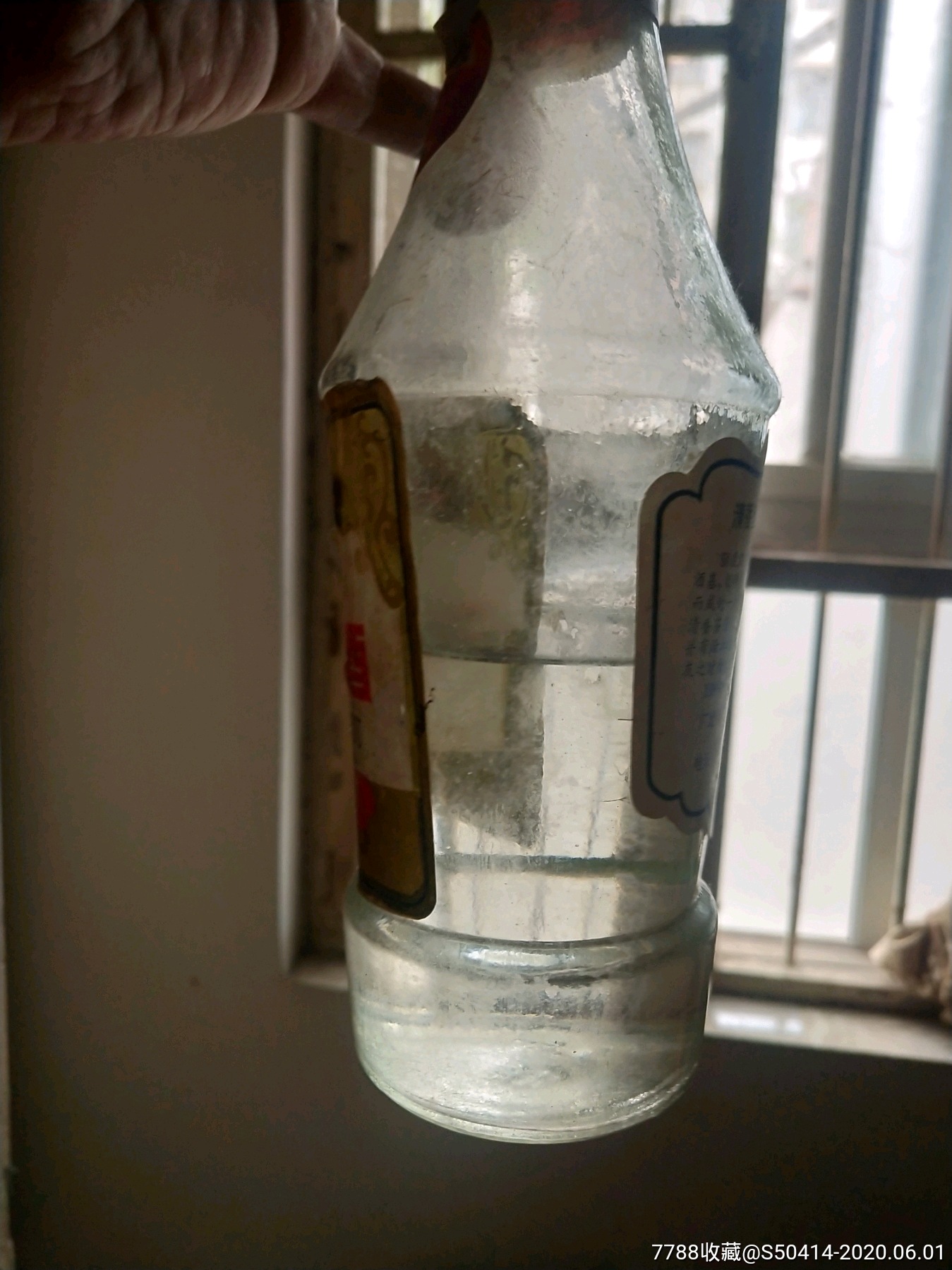 ‘太阳成集团tyc7111cc’中国物流与采购联合会:1月物流业景气指数回落至49.9%(图2) 太阳成集团tyc7111cc