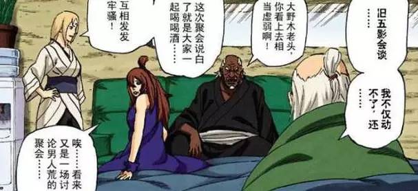 太阳成集团tyc7111cc_区块链技术赋能煤炭贸易(图4) 太阳成集团tyc7111cc