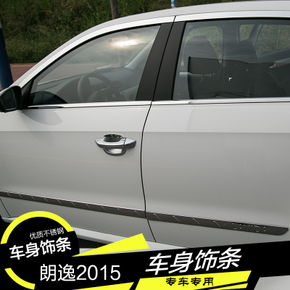 太阳成集团tyc7111cc_美锦能源拟收购美锦氢能100%股权强化焦化与氢能源业务的协同效应(图4) 太阳成集团tyc7111cc