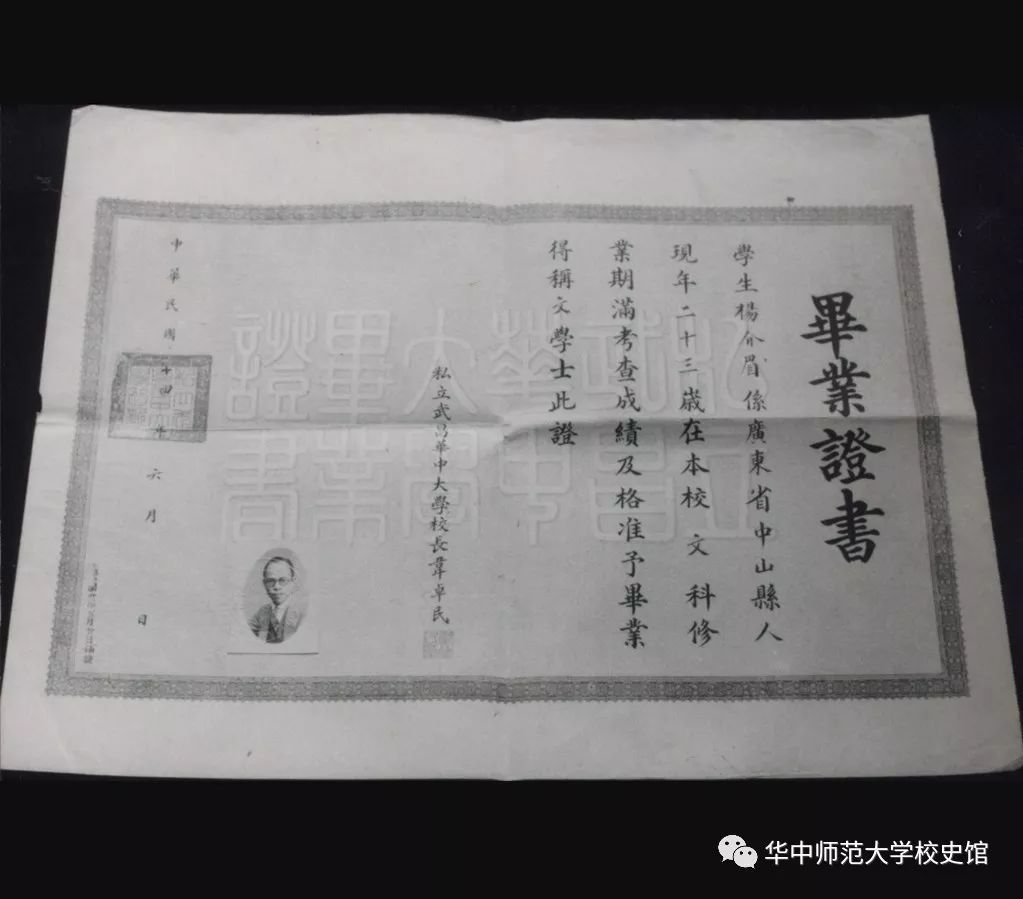 太阳成集团tyc7111cc_美锦能源拟收购美锦氢能100%股权强化焦化与氢能源业务的协同效应(图3) 太阳成集团tyc7111cc