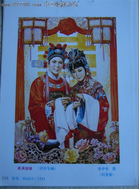 太阳成集团tyc7111cc-“照顾护士专业”除了当护士,你就别无选择了吗?(图2) 太阳成集团tyc7111cc