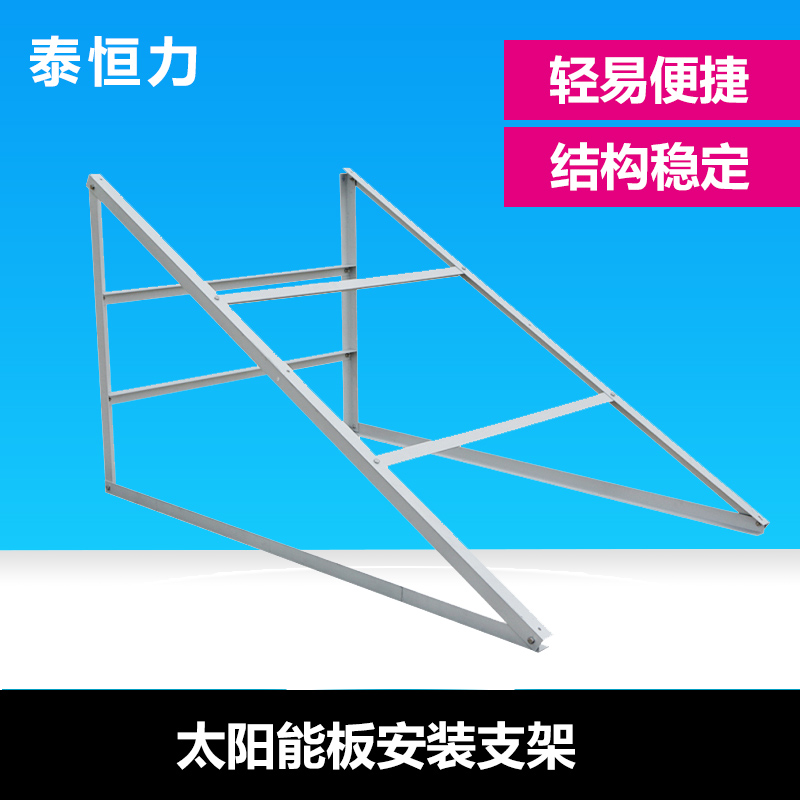 太阳成集团tyc7111cc_陕西黑猫:第四季度共计生产煤化产品10.5万吨环比下降19%(图1) 太阳成集团tyc7111cc