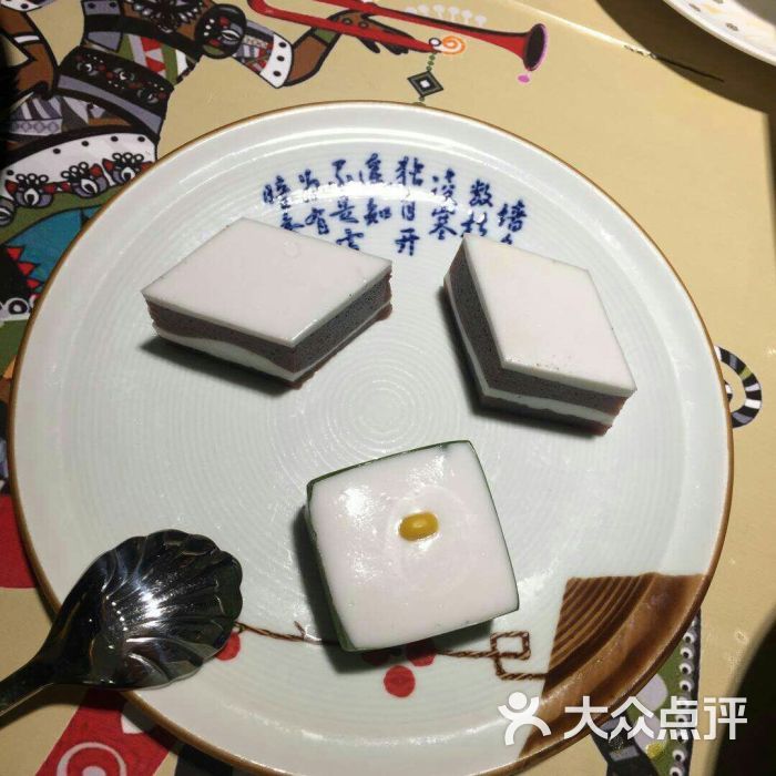 太阳成集团tyc7111cc_陕西黑猫:第四季度共计生产煤化产品10.5万吨环比下降19%(图3) 太阳成集团tyc7111cc