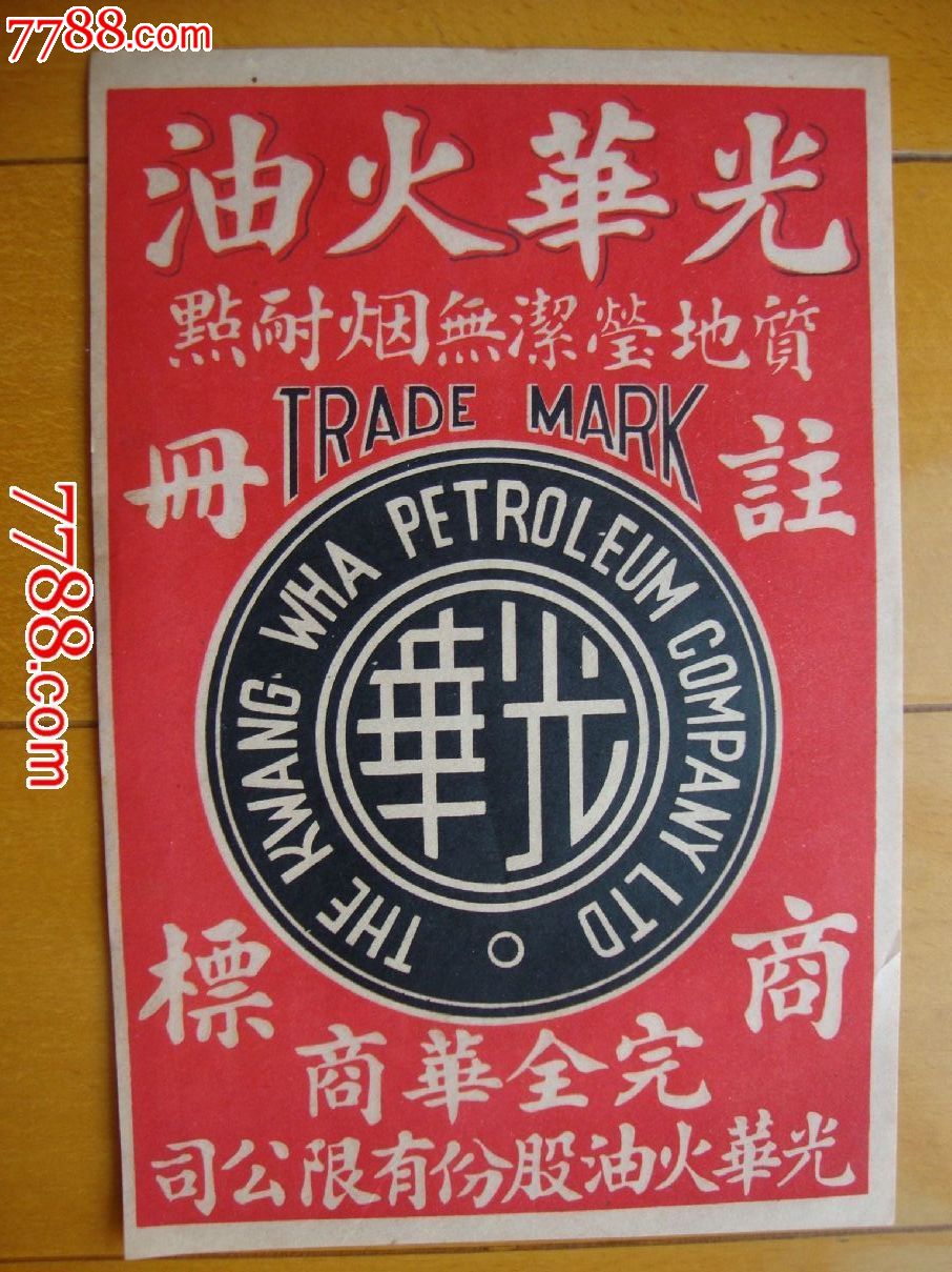 太阳成集团tyc7111cc:首届中国休闲乡村旅游季将在画城桐庐举办(图1) 太阳成集团tyc7111cc