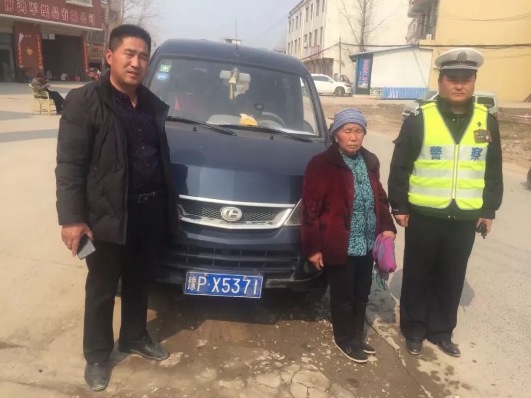 太阳成集团tyc7111cc