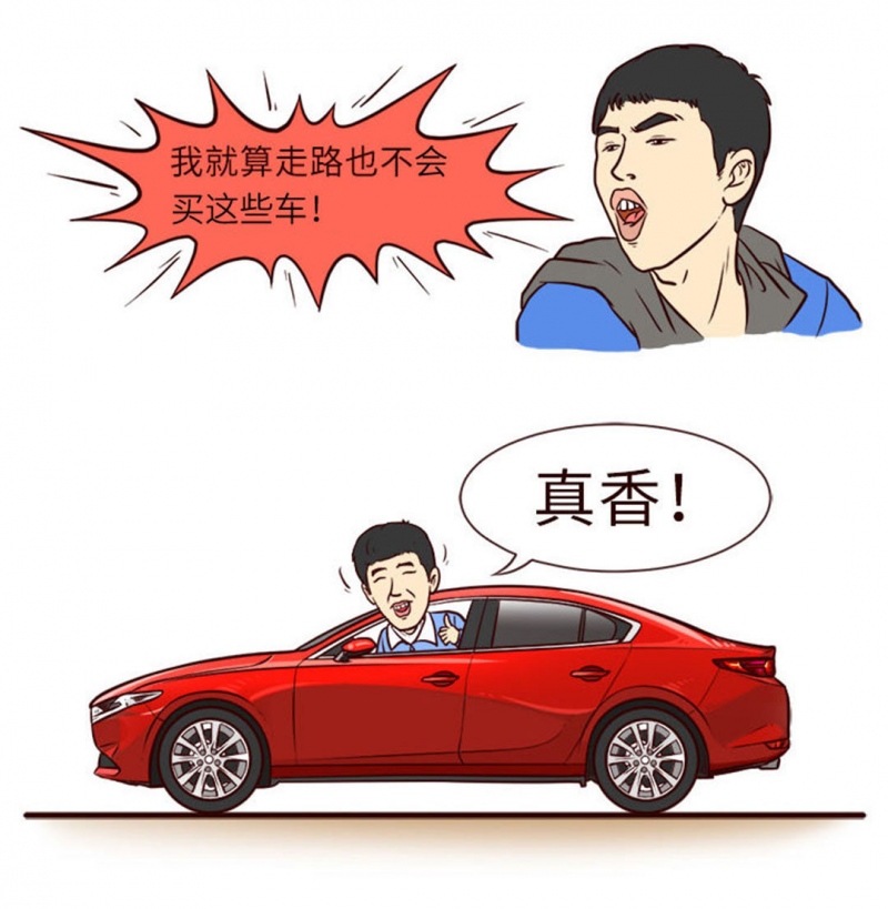 ‘太阳成集团tyc7111cc’“潜在过度城市化”视角下房地产价格攀升探析(图1) 太阳成集团tyc7111cc